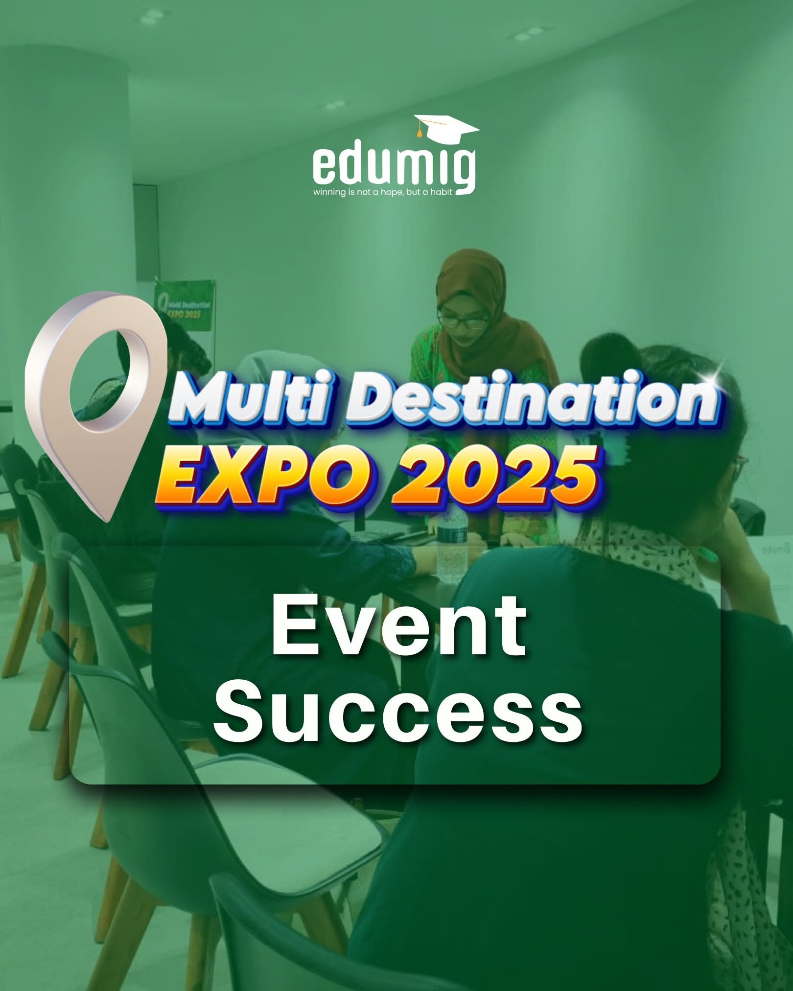 Event